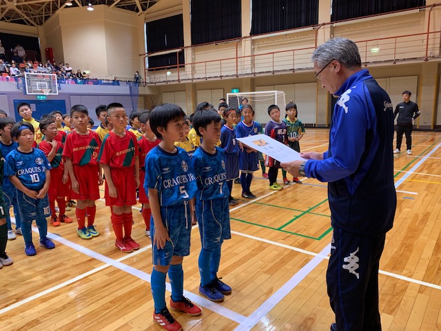 ｃｏｏｐ杯争奪 第２５回青森県ｕ １０フットサル大会 トーナメント結果 4種 小学生 Npo法人八戸市サッカー協会
